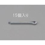 EA949PF-235 2.0x35mm 割ピン(三価クロメート/15本) エスコ