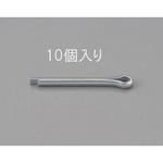 EA949PF-250 2.0x50mm 割ピン(三価クロメート/10本) エスコ