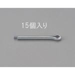 EA949PF-255 2.5x30mm 割ピン(三価クロメート/15本) エスコ
