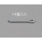 EA949PF-325 3.0x25mm 割ピン(三価クロメート/14本) エスコ