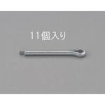 EA949PF-335 3.0x35mm 割ピン(三価クロメート/11本) エスコ