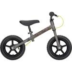 キャンプアウト トレーニングバイク CAPTAIN STAG コーヒーデカンタ