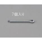 EA949PF-352 3.5x35mm 割ピン(三価クロメート/7本) エスコ