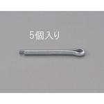 EA949PF-355 3.5x50mm 割ピン(三価クロメート/5本) エスコ