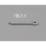 EA949PF-435 4.0x35mm 割ピン(三価クロメート/7本) エスコ