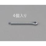 EA949PF-535 5.0x35mm 割ピン(三価クロメート/4本) エスコ
