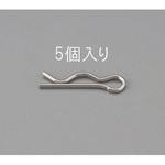 EA949PH-14 2.0x40.6mm/M14 スナップピン(ステンレス製/5本) エスコ