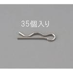 EA949PH-4 1.0x16.3mm/M4 スナップピン(ステンレス製/35本) エスコ
