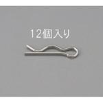 EA949PH-8 1.6x27.7mm/M8 スナップピン(ステンレス製/12本) エスコ