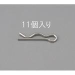 EA949PH-9 1.6x29.3mm/M9 スナップピン(ステンレス製/11本) エスコ