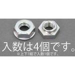 EA949PY-5 M 5 ゆるみ止めナット(三価クロメート/4個) エスコ