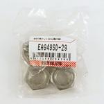 EA949SD-29 M16 六角ナット(ステンレス製/5個) エスコ