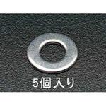 EA949SE-22 M22 平ワッシャー(ステンレス製/5個) エスコ