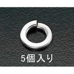 EA949SF-18 M18 スプリングワッシャー(ステンレス製/5個) エスコ