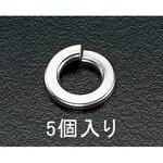 EA949SF-20 M20 スプリングワッシャー(ステンレス製/5個) エスコ