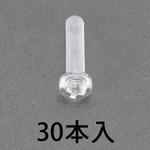 EA945AP-102 M 2 x10mm 鍋頭小ねじ(ポリカーボネート/30本) エスコ
