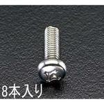 EA949SJ-65A M6x45mm 鍋頭小ねじ(ステンレス製/8本) エスコ
