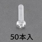 EA945AP-109 M 4 x10mm 鍋頭小ねじ(ポリカーボネート/50本) エスコ
