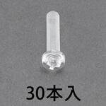EA945AP-110 M 4 x20mm 鍋頭小ねじ(ポリカーボネート/30本) エスコ