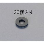 EA949SW-6 13x 6x2.0mm/ M6 ゴム平パッキン(30枚) エスコ