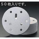 EA162KX-60 #60/150mm ディスクペーパー(マジック式50枚) エスコ