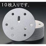 EA162KX-60A #60/150mm ディスクペーパー(マジック式10枚) エスコ