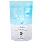 Hot Bubble PRO 重炭酸入浴剤 肩こり 冷え症 温活 ディーエーピーネットワーク