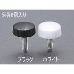 M4x10[NO.2]ユリヤねじ(白/6個) エスコ