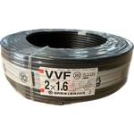 カラーVVFケーブル 協和電線工業 VVF・VVR 【通販モノタロウ】