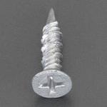 EA945SR-4 5.0x35mm コンクリートビス(皿頭/鉄/100本) エスコ