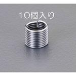 EA949VG-18 1/2"-13 [UNC]リコイルインサートネジ(10コ) エスコ