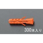 EA947AC-1 5x25mm スクリュープラグ エスコ
