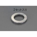 EA949WN-59 17.0x25.4x3.2mm ゆるみ止ワッシャー(ステンレス/2個) エスコ