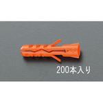 EA947AC-2 6x30mm スクリュープラグ エスコ