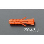 EA947AC-2 6x30mm スクリュープラグ エスコ