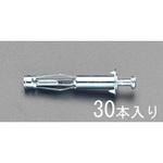 5.0- 16mm ボードアンカー(30個) エスコ