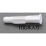 EA947AH-8 6-24mm ボードアンカー(100個) エスコ
