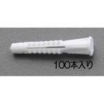 EA947AJ-10 16-32mm マルチアンカー(100個) エスコ