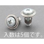 M3/0.5-1.2mm サッシ用アンカー(5組入) エスコ