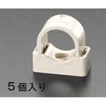 EA947BS-52 VE22用 台付VE管サドル(ベージュ) エスコ