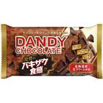 [冷凍] フタバ ダンディーチョコレート 160ml フタバ食品