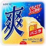 [冷凍] ロッテ 爽 バニラ 190ml ロッテ