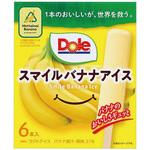 [冷凍] ロッテ Doleスマイルバナナアイス 300ml ロッテ