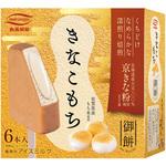 人気ブランドの新作 mono50597200-231121-02.jpg コスプレウィッグ