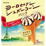 [冷凍] クラシエ ヨーロピアンシュガーコーンバニラ 5本 クラシエフーズ
