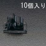 EA947FA-12A 10 -12.5mm 自在ケーブルクランプ( 10個) エスコ