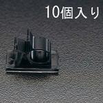 EA947FA-15A 12.6-15.4mm 自在ケーブルクランプ( 10個) エスコ 1個
