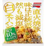 [冷凍] 味の素 白チャーハン 500g 味の素