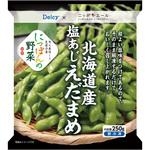[冷凍]Delcy 国産塩あじえだまめ 250g 日本アクセス