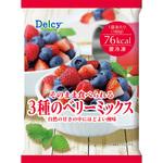 [冷凍] Delcy 3種のベリーミックス 180g 日本アクセス
